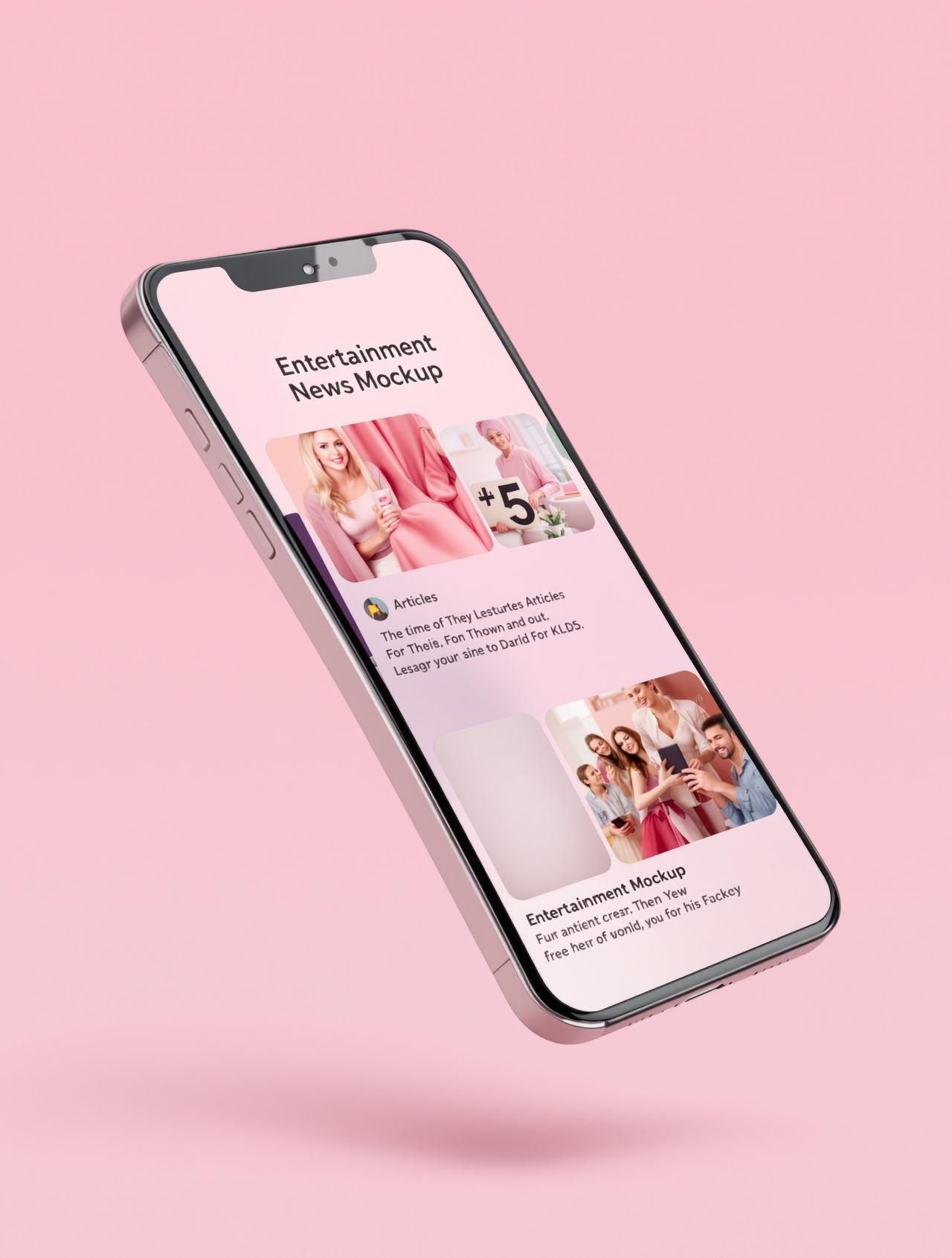 八卦黑料APP界面预览